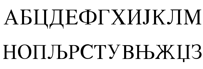 Macedonian Fonts For Mac Download